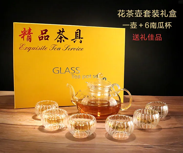 Wholesale for Heatable Thick Heat-resistant Glass Flower Pot Transparent Kung Fu Tea Set "Tea Pot Set