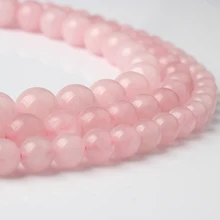 LIngXiang натуральный ювелирный розовый кварцевый кристалл свободные бусины из природных камней подходит для DIY модный браслет ожерелье аксессуары