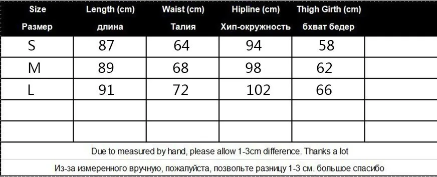 Vefadisa/джинсы с вышитыми буквами; женские ковбойские брюки с дырками; длинные штаны в стиле хип-хоп для девочек; Лоскутные узкие брюки; ZLD647