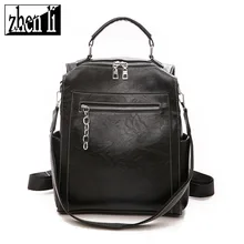 Zhenli женская сумка через границу в студенческом стиле Модный женский рюкзак Amazon Pu поставка товаров женская сумка оптом
