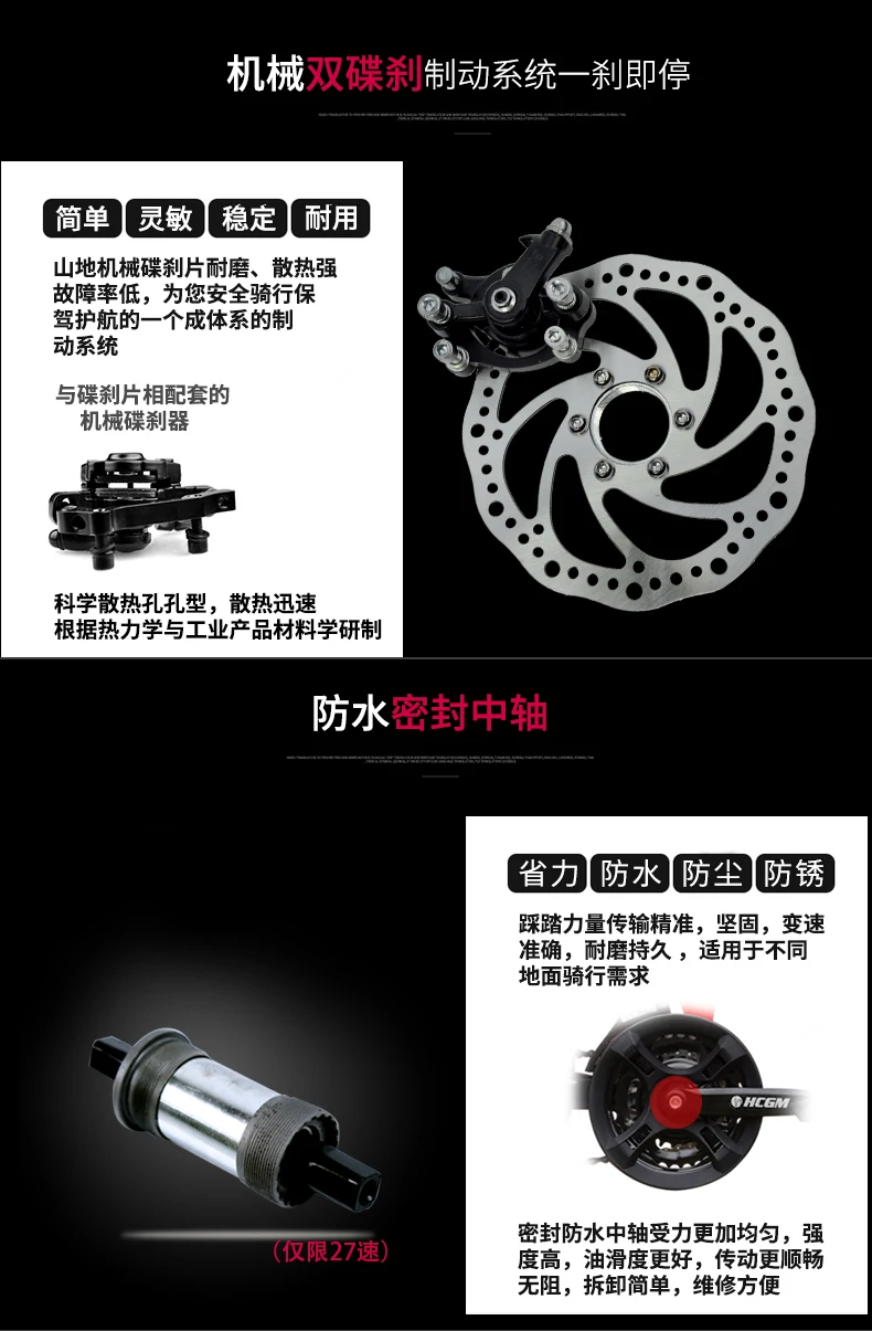 Flash Deal New brand 24/26 inch wheel carbon steel 21/24/27 speed mountain bike outdoor downhill BTX bicicleta disc brake folding bicycle 4 Flash Deal New brand 24/26 inch wheel carbon steel 21/24/27 speed mountain bike outdoor downhill BTX bicicleta disc brake folding bicycle 4