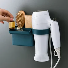 

Multi-function Bathroom Hair Dryer Holder Wall Mounted Rack Space Shelf Storage Organizer Hairdryer Holder Bathroom Accessories