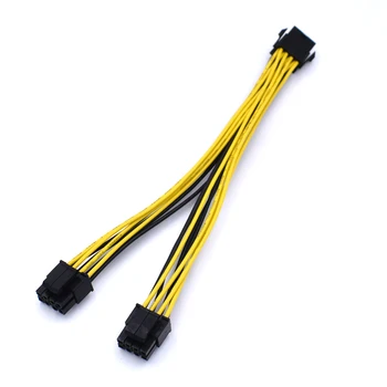 

High quality 18AWG 20cm ATX EPS CPU 8pin to 2*8(4+4)pin splitter extention power cable