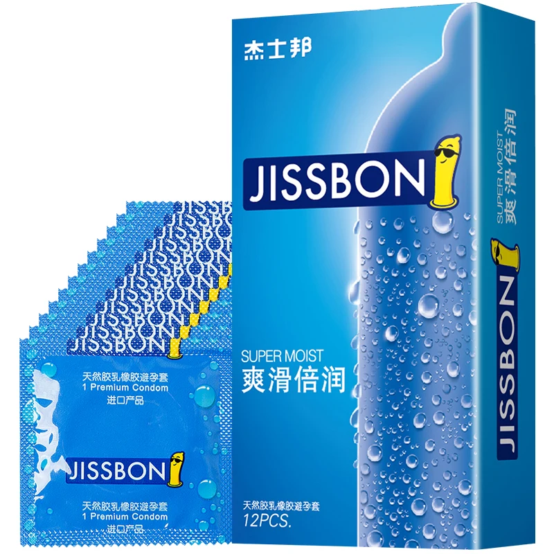 Презервативы JISSBON для мужчин интимные товары секса резиновый удлинитель пениса