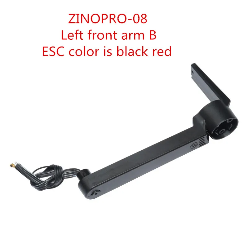 Hubsan H117S Zino PRO RC Дрон Квадрокоптер запасные Запчасти zinopro-08 zinopro-09 zino000-89 zino000-90 arm с ESC - Цвет: 1pc Left front arm B