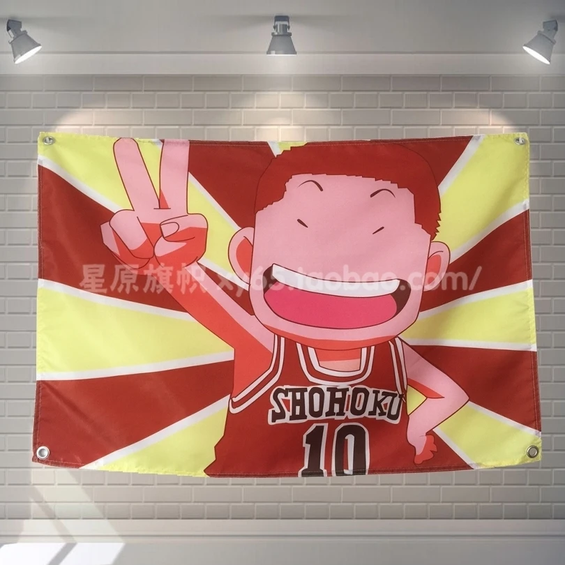 &quotSlam Dunk&quot аниме плакат со сценами из фильмов свитки флаг Бар Кафе Отель тема