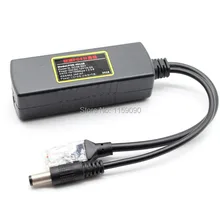 12 V/1A-2A DC Выход POE сплиттер IEEE 802.3AT стандарт для системы безопасности CCTV IP камера