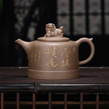 

Yixing teapot undressed ore handmade pot with ball hole filter