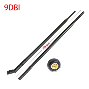

AMS-1PCS 9DBi RP-SMA Dual Band 2.4GHz 5GHz High Gain WiFi Router Wireless Tilt Antenna