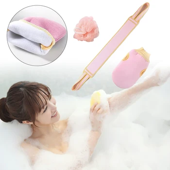 

3PCS /Set Men Women Soft Back Bath Shower Brush Deep Clean Relax Massage For Shower Body Cleaning Bathing Sponge Towel Artifact