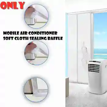 

3m/4m/5m White Sliding Window Seal Cloth Window Frame Mobile Air Conditioner Soft Cloth Seal Baffle Window AirLock Seal Plate