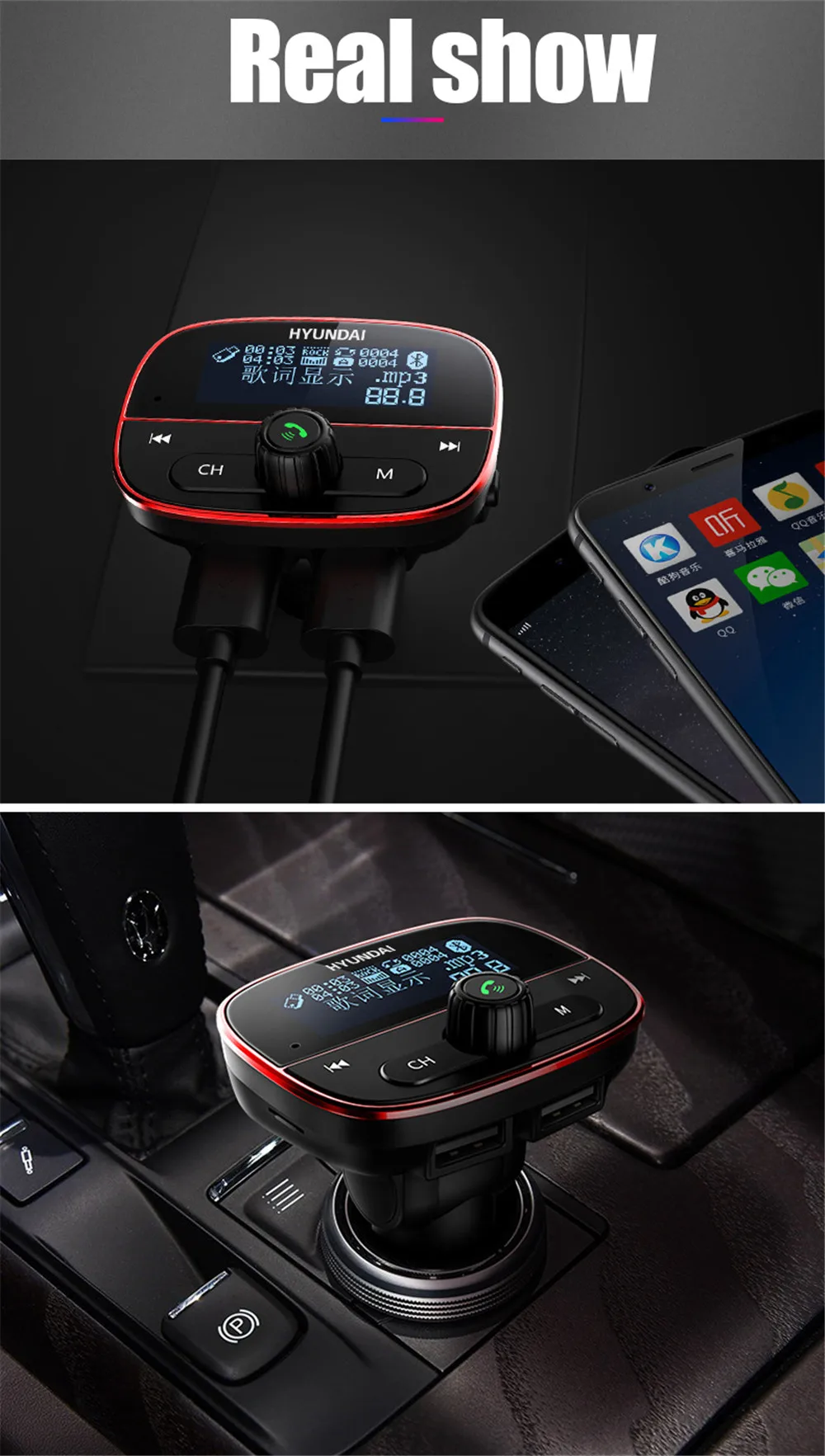 1,8 ''Автомобильный MP3-плеер Многофункциональный Bluetooth громкий звонок большой экран лирика дисплей ABS модуль Conector FM модулятор HY89