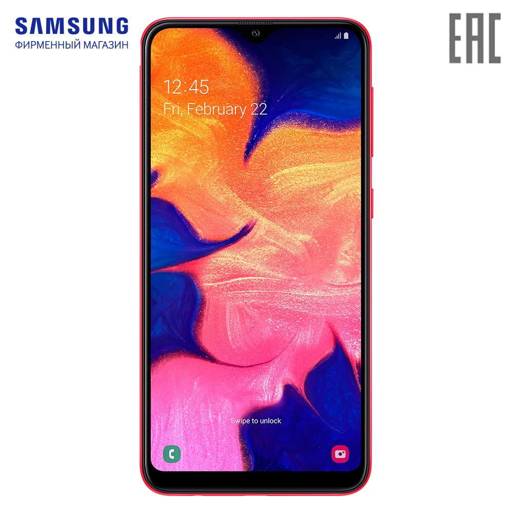 Смартфон Samsung Galaxy A10