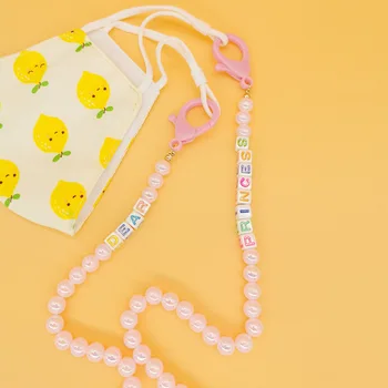 

Korean Japanese Eco-friendly ABS Pearl Dear Princess Letter Glasses Chain For Kids Personalized Custom Mask Chain For Girl