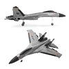Wltoys XK A100-SU27 RC Plane 2.4G 340mm 3CH Airplane Fixed Wing Planes Outdoor RC Toys Flying Remote Control Plane Children Gift 5