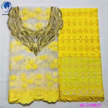 

BEAUTIFICAL New African Lace yellow Fabric 2.5 yards french tulle lace and 2.5 yards voile lace fabric set with collar ML54NM10