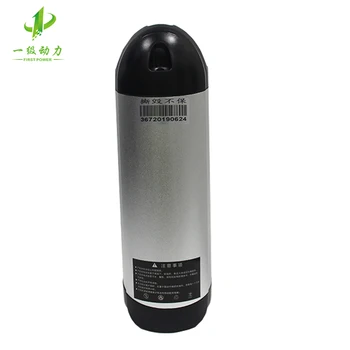 

New 2019 36 volt lithium ion battery for electric bicycle with lock