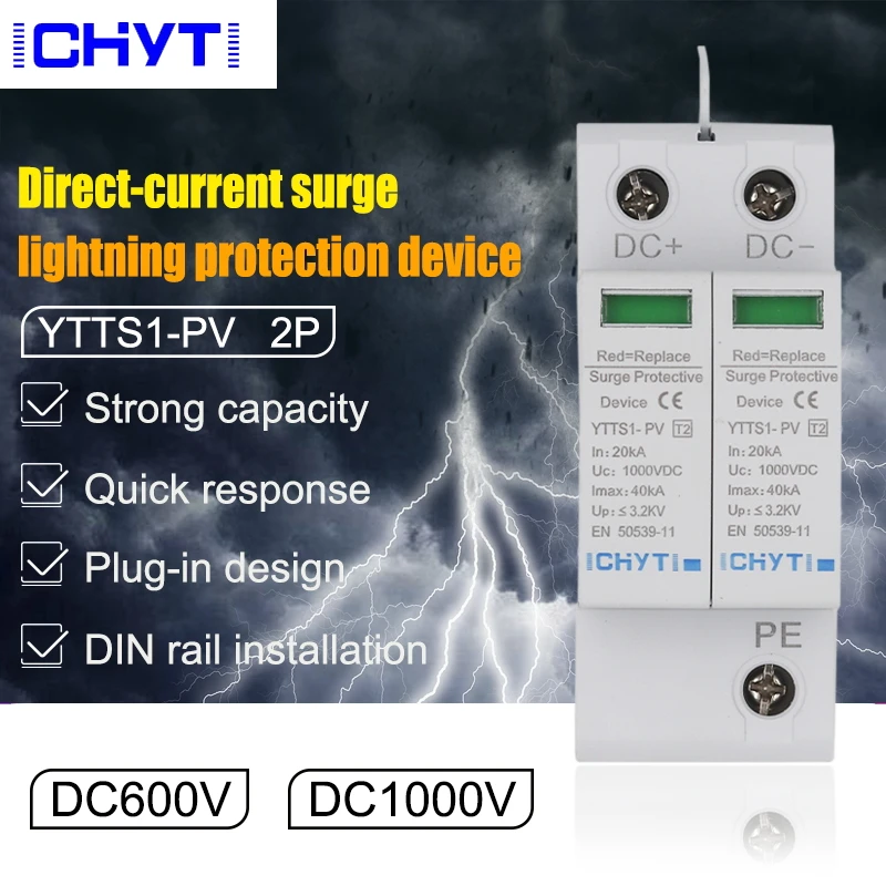 Surge Protective Device SPD DC 2P 600V 1000V 20KA~40KA Surge Protection Arrester House Din Rail Solar Protector surge protective device
