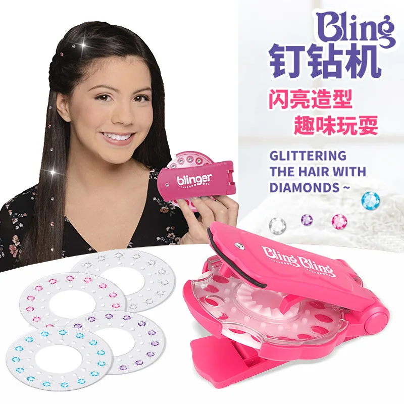 Accesorios para el cabello para niñas, pegatinas de taladro de uñas, equipo de taladro de uñas, herramientas, aparejo de vestir, juguete para niños, regalos