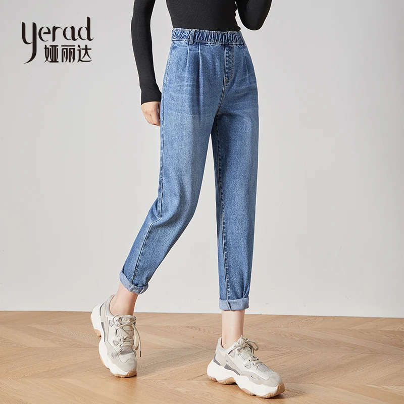 

YERAD 2019 Autumn Elastic Waist Boyfriend Harem Jeans Casual Loose Washed Denim Pants Mom Jeans