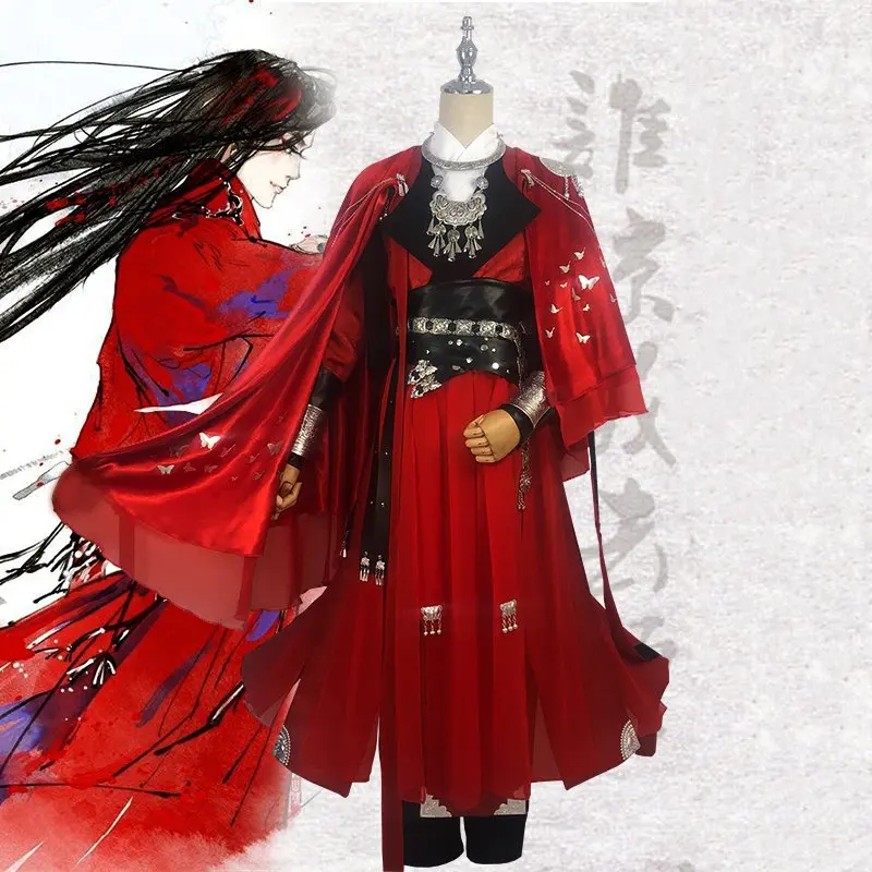 Новое поступление, аниме, Тянь Гуань ci fu, косплей костюм, безвыходной призрак, король Хуа Чэн, косплей, черный длинный наряд с накидкой, полный комплект