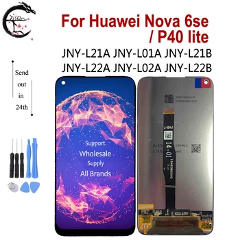 

6.4" LCD With Frame For Huawei Nova 6SE LCD P40 lite Display Screen Touch Digitizer Assembly Nova6se P40lite Diaplsy Tested OK