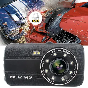 

Vehemo 4Inch Car DVR Car Video Recorder Night Vision Dash Camera Portable Driving Recorder Camera Digital Vehicles Photography