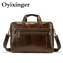 Высокая емкость из натуральной воловьей кожи роскошные сумки для ноутбука Мужские портфели сумки для мужчин сумка кожаная сумка для lenovo Acer HP
