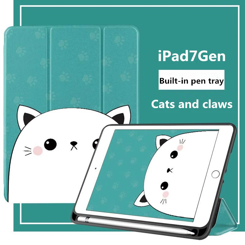 Чехол для iPad 10 2 2019 чехол 7 го поколения дюйма умный планшет Автоматический с
