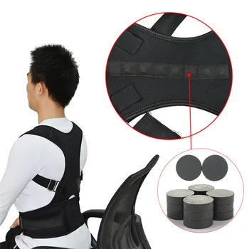 

Sitting Posture Correction Back Fixation Anti-humpback Belt Functional Stone Promote Blood Circulation Back Girdle Straightener