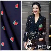 Пряжа-окрашенная жаккардовая ткань 145 см весна и осень жаккардовая парча ткань жаккард Платье Блейзер ткань полиэстер ткань