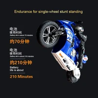 Simulación de Control remoto para motocicleta, sistema de equilibrio autoestabilizante, conducción acrobática, rotación In Situ, luz fría, coche RC para niños - Imagen 2