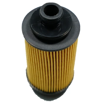 

Oil Filter for 2010 Chery A3 1.6 / 2011 Tiggo DVVT / 2012 Riich G3 1.6L / 2013 ARRIZO 7 1.6L / Qoros Oem:E4G16-1012040 #SH43