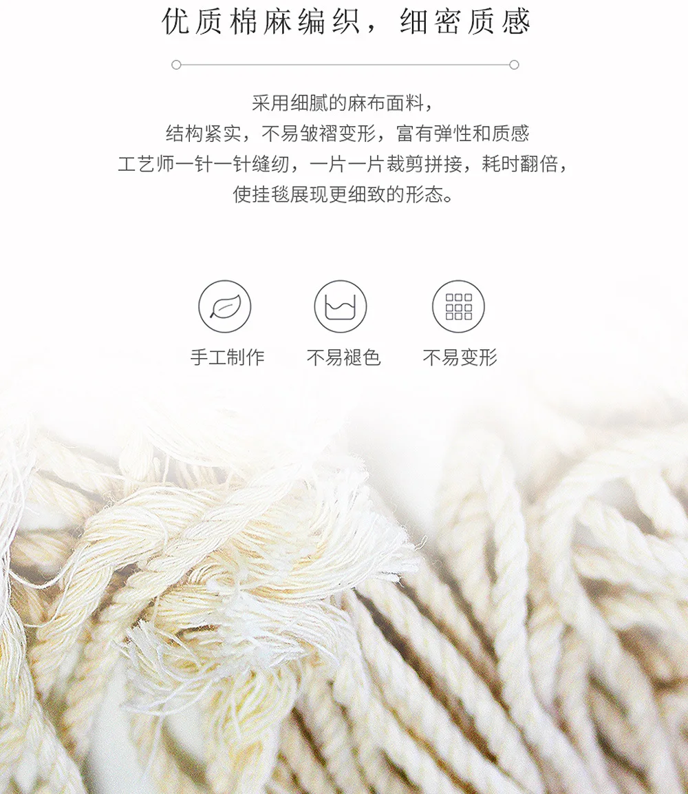 Handmade Art Decoration Bohemian Weave Tapestry Wall Decoration Pendant Cotton Rope Hand-made Wall Decorations Tapestry MS7396