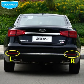 

For JAC A60,Car rear fog light assembly