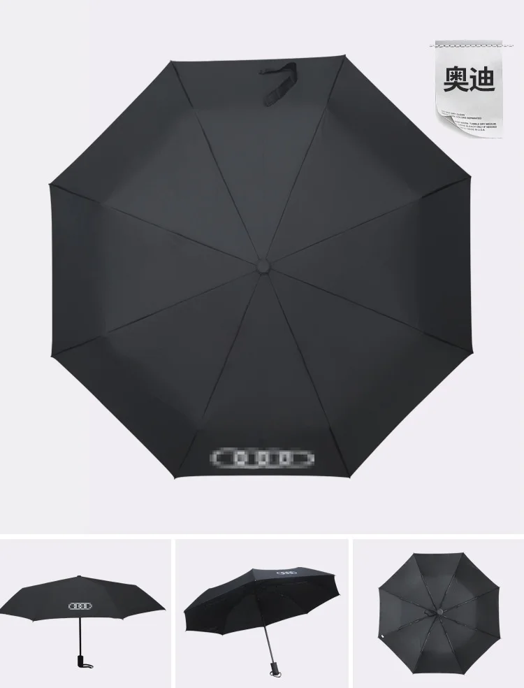 2019New umbrellaBenz Land Automobile Three Fracture Fully Automatic Umbrella 4s Shop Logo Gift Umbrella