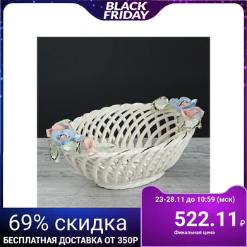 

Candy bowl "Ladushka", colored modeling, weaving, 8 cm