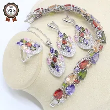 Разноцветный циркониевый набор украшений из серебра 925-й пробы для Для женщин браслет серьги ожерелье кулон подарочные коробки для колец