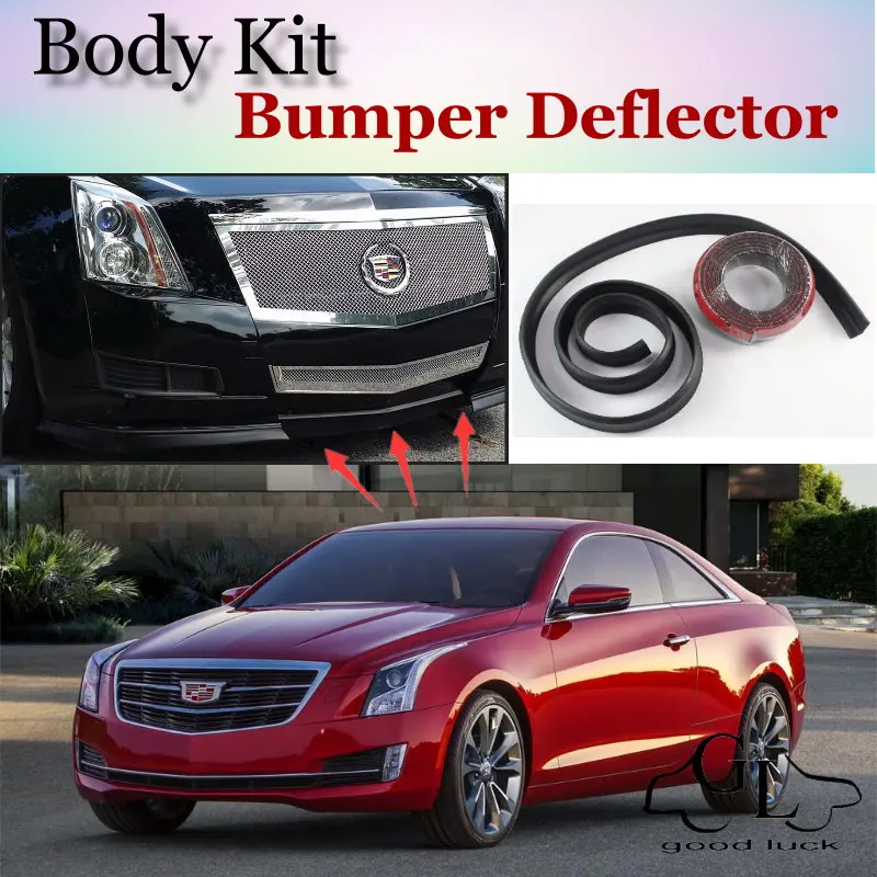 Дефлектор губ на бампер для Cadillac ATS 2012 ~ 2015 юбка переднего спойлера ДЛЯ TopGear Friends