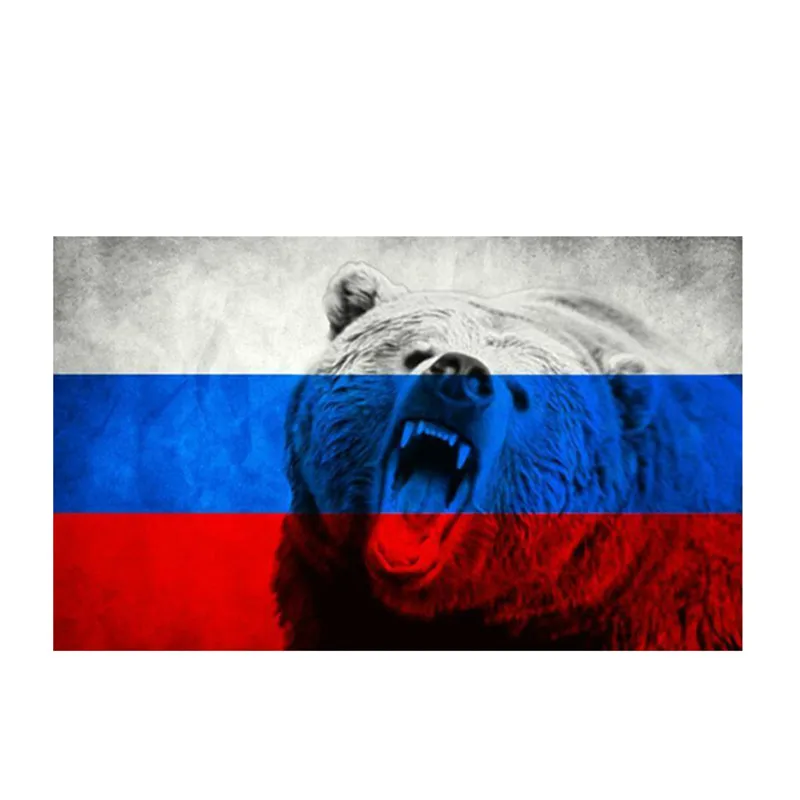 

13cm x 8cm Aufkleber Sticker Russia Sowjetunion Flagge Fahne Udssr Russland CCCP Bear R22 Car Stickers Vinyl Decal
