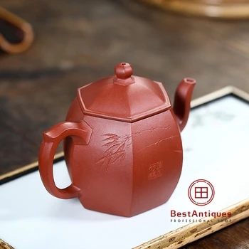 

Yixing Zisha Teapot Purple Clay Teapots Handmade Liufang Gongdeng 330cc