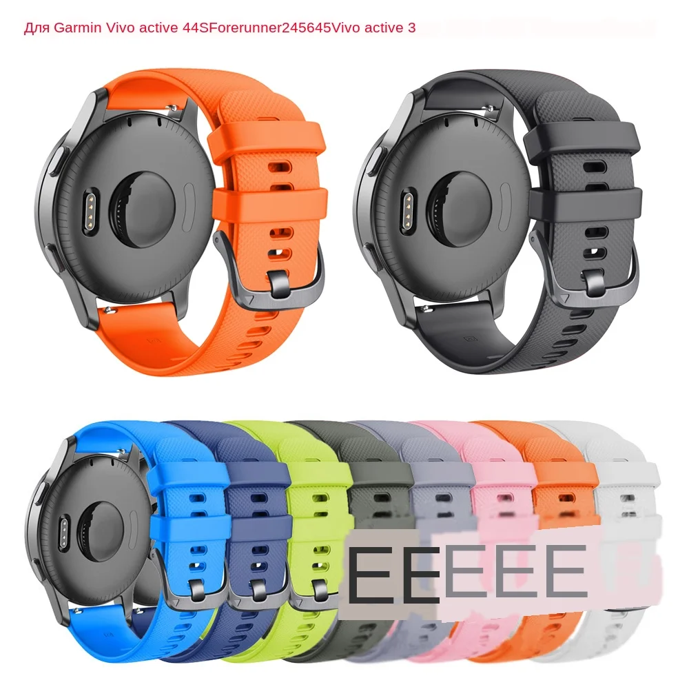 16151105330_2041289150