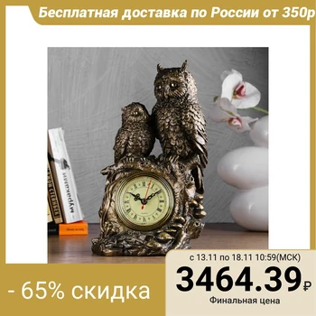 

Table clock "Two owls", gold color 3940713