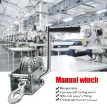 600/1600/lb стальной трос ручной лебедки кривошипная лебедка Лебедка ATV Лодка прицеп сверхмощный ручной инструмент подъемная стропа