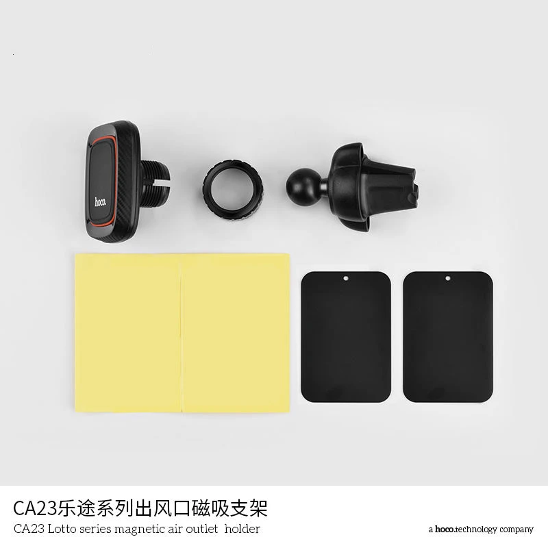 HOCO CA23 Lotto Series Mobile Magnetic Car Phone Holder for Air Vent