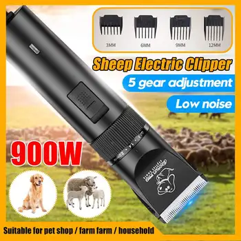 

900W 5 Gears Speed Electric Sheep Goat Shearing Machine Clipper Farm Shears Cutter Wool scissor Cut Machine 110V/220V