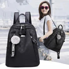 Рюкзак с перекрестной каймой, Женская ткань Оксфорд, корейский стиль, стиль, универсальный рюкзак с принтом, модная повседневная школьная сумка