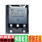 Tgd30n40p 30n40p SMD LCD Plasma MOS полевой эффект транзистор импортированный Оригинал может