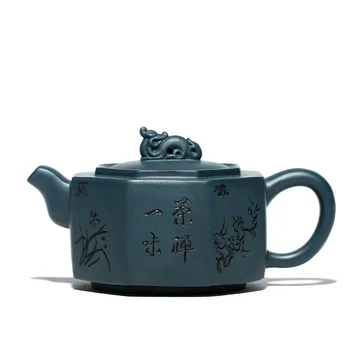 

Eight square purple clay yixing teapot zisha authentic kettle kung fu drinkware