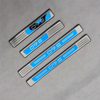 

Stainless Steel External Scuff Plate/Door Sill For 2020 S60 exterior pedal